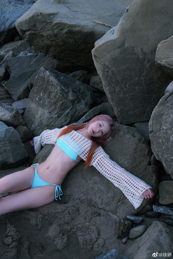 ซูเจียว