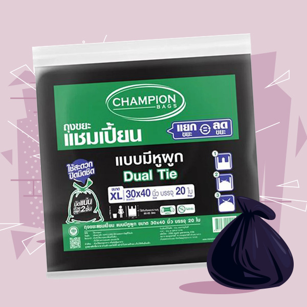 ถุงขยะแชมเปี้ยน 
