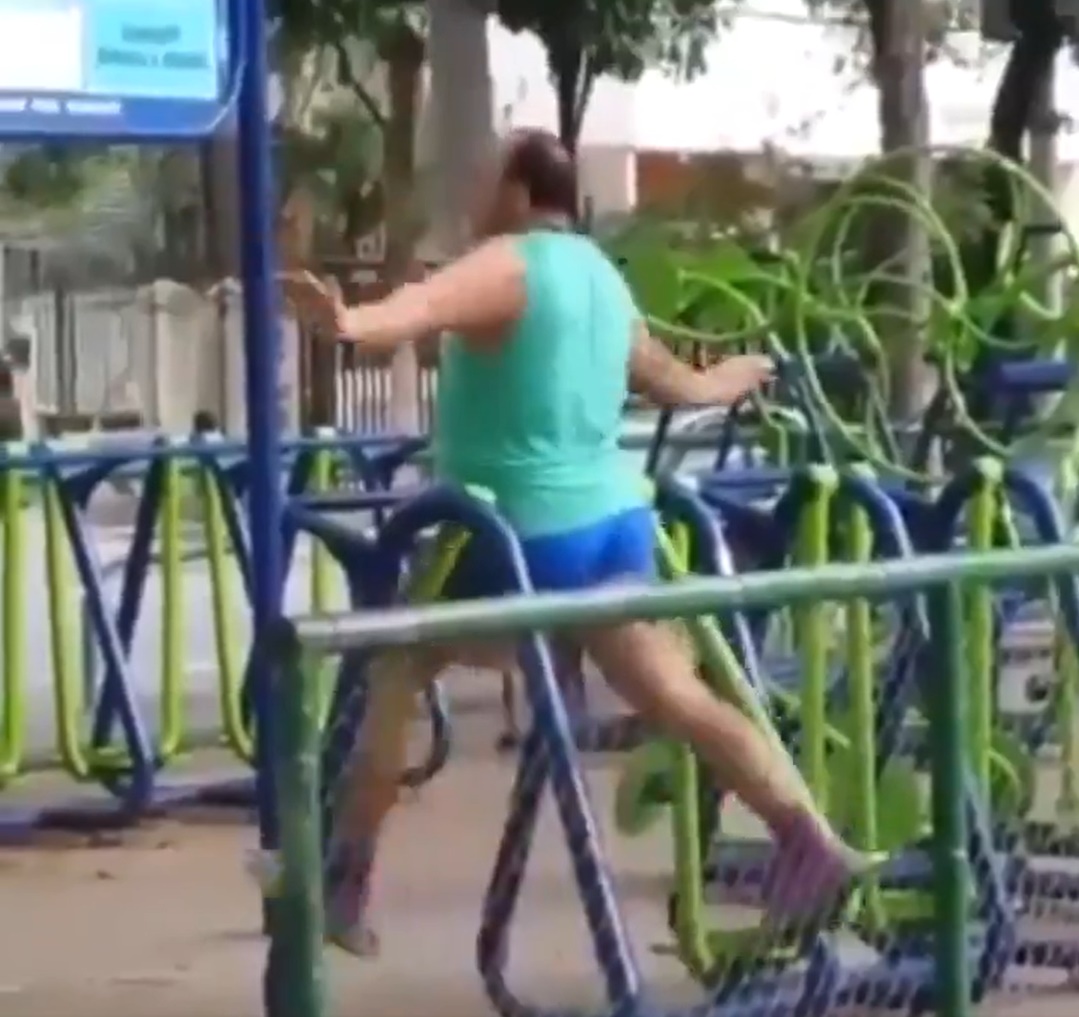 ออกกำลังกาย