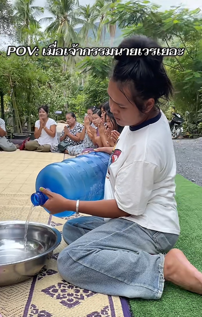 ทำบุญกรวดน้ำ