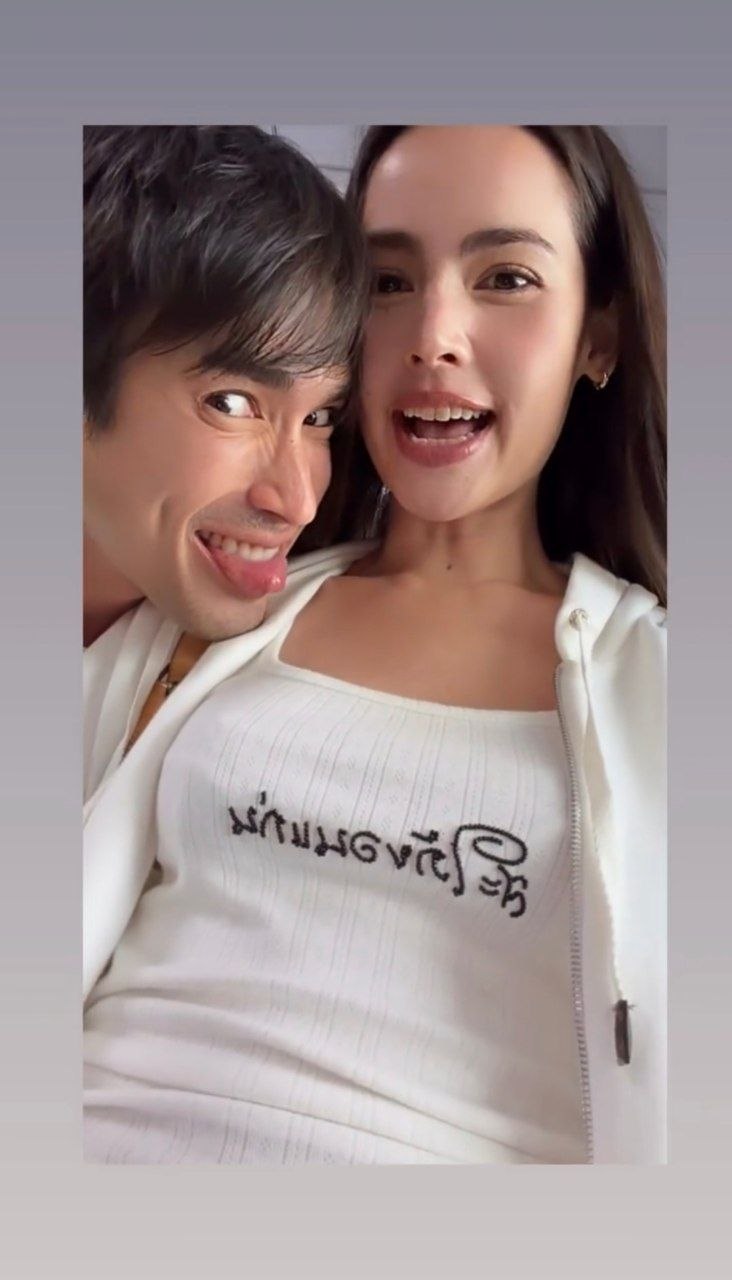 ณเดชน์ ญาญ่า 