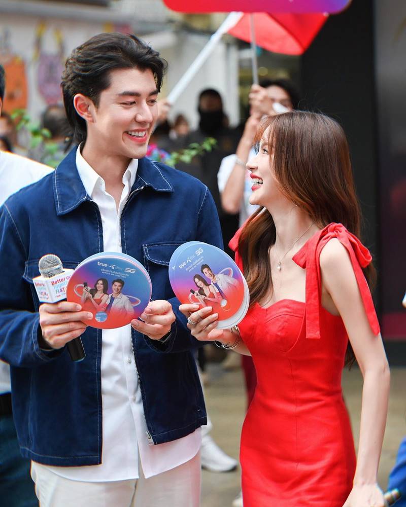 บเฟิร์น พิมพ์ชนก, นาย ณภัทร