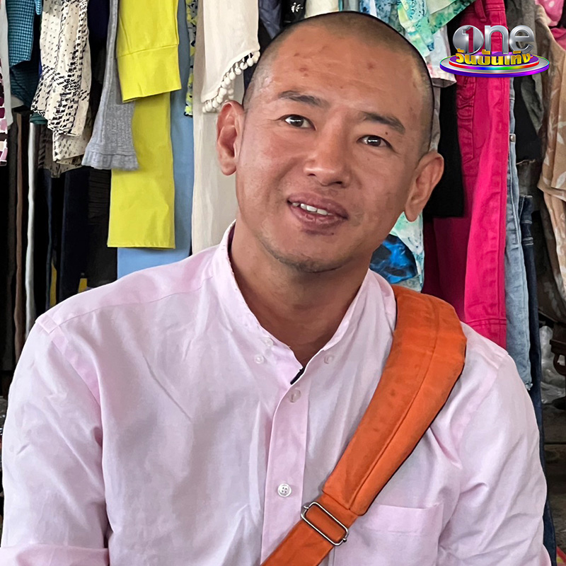 ตั๊ก บริบูรณ์ ชวน ริว อาทิตย์ ถ่ายแบบย้อนวัยยุค 90