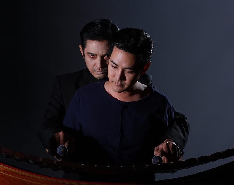 พรายสังคีต