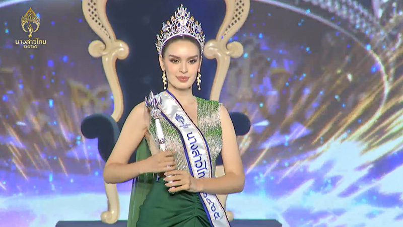 นิต้า มานิตา