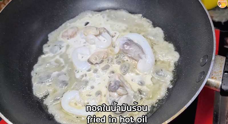 หอยทอด