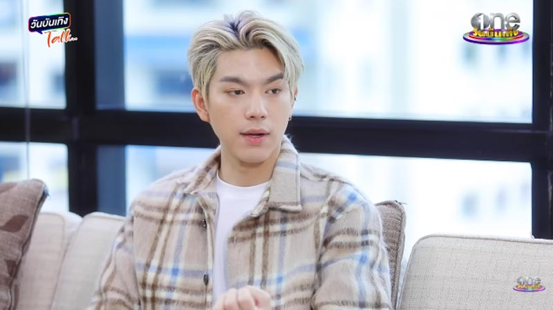 ไบร์ท นรภัทร