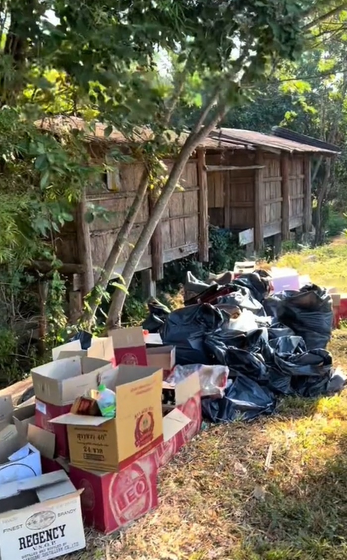 งานแต่งงาน