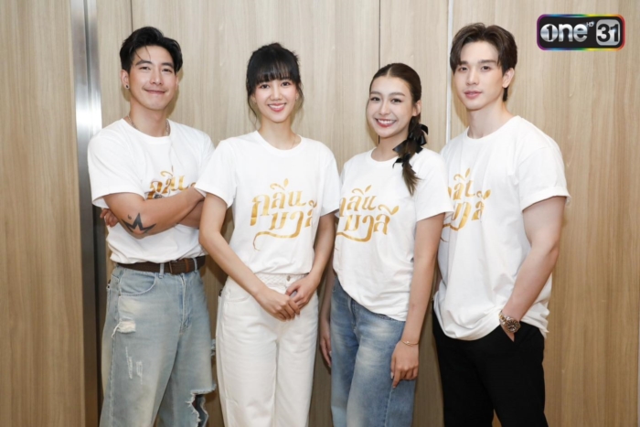 ละครกลิ่นมาลี โตโน่