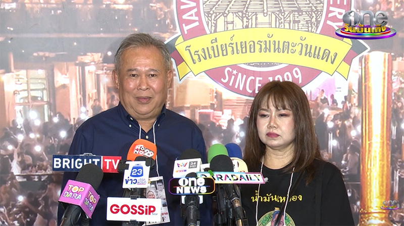 ปู กนกวรรณ เด๋อ ดอกสะเดา