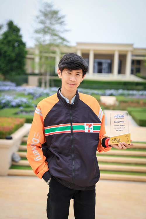 จักรพันธ์ จันทะแจ่ม ประวัติพนักงานเซเว่น ฮีโร่ช่วยแมวตกน้ำจนปลอดภัย