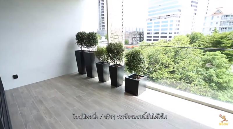 คอนโดวุ้นเส้น วิริฒิพา