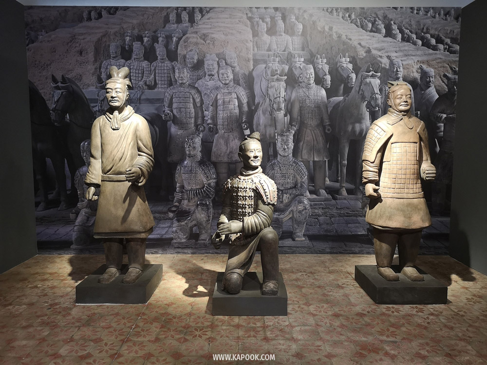 นิทรรศการจิ๋นซีฮ่องเต้