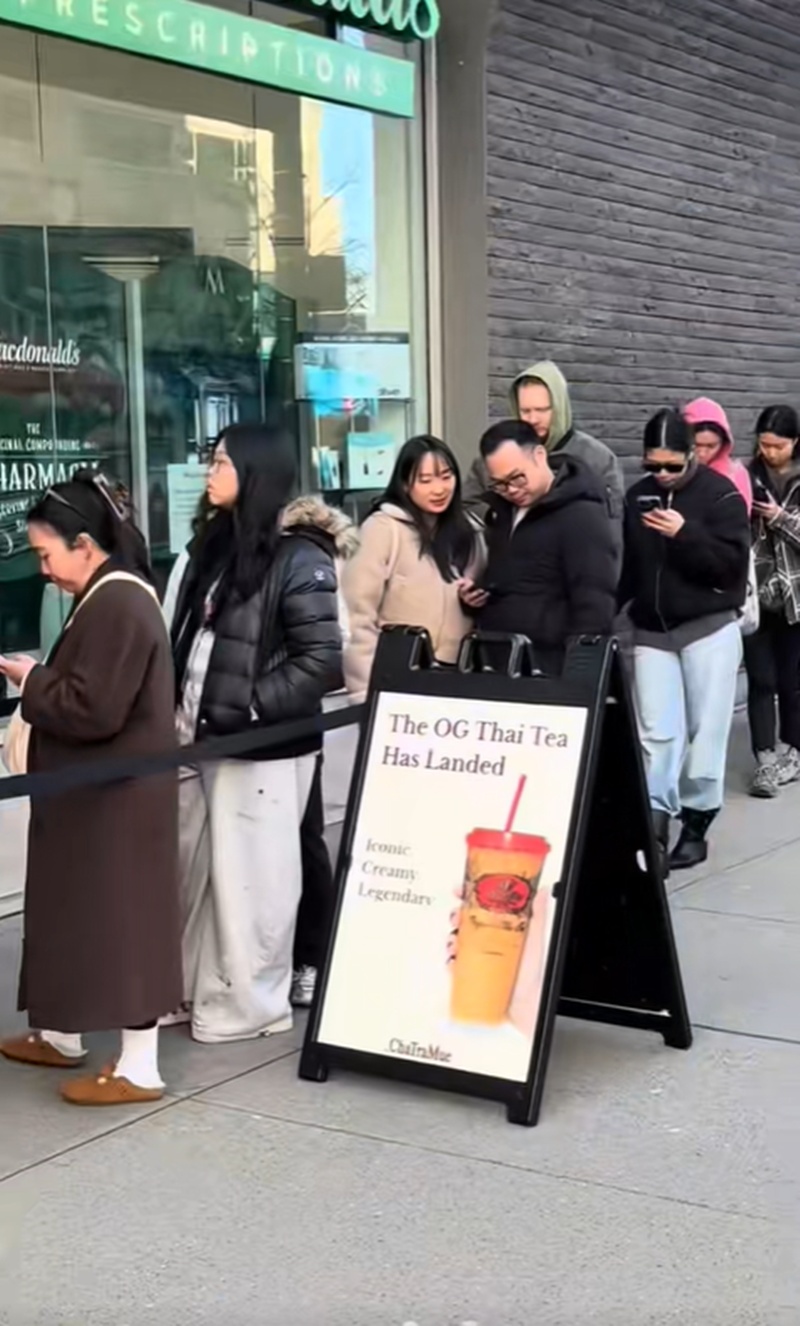 ชาตรามือ