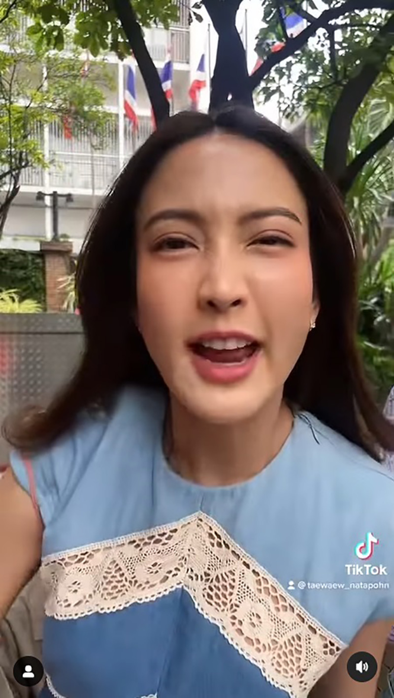 3 สาว แก๊งเฟอร์บี้