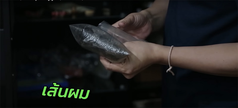 หมอบี ทูตสื่อวิญญาณ