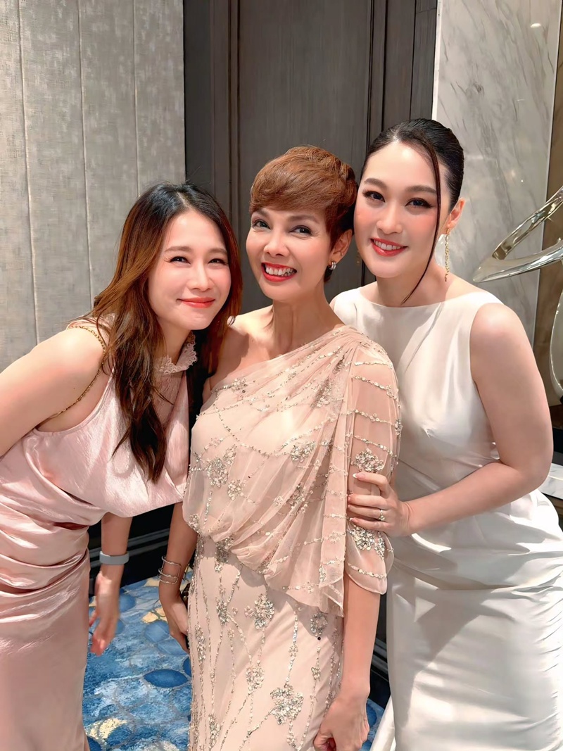 โบ สุรัตนาวี แต่งงาน