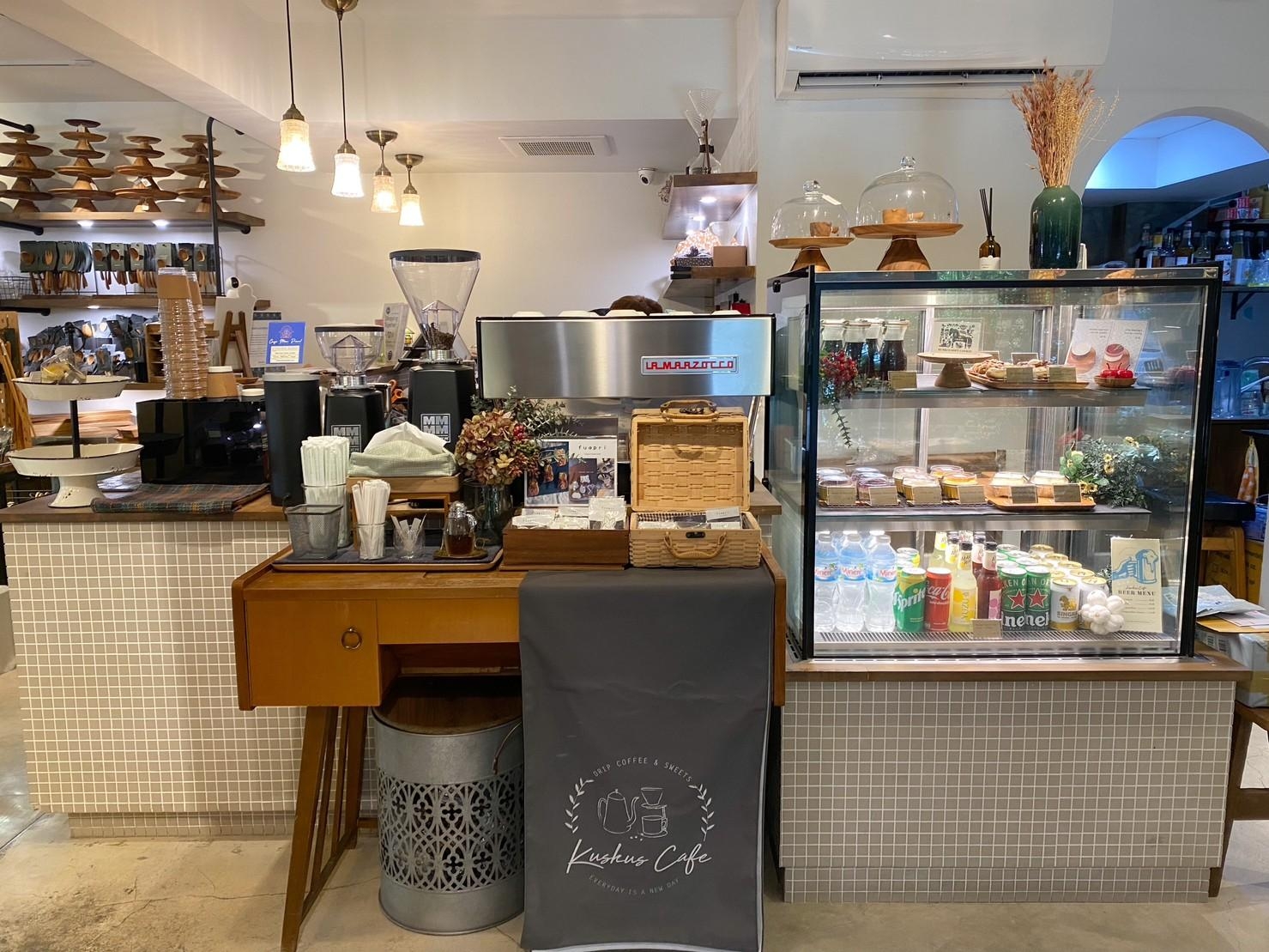 ร้าน KUSKUS