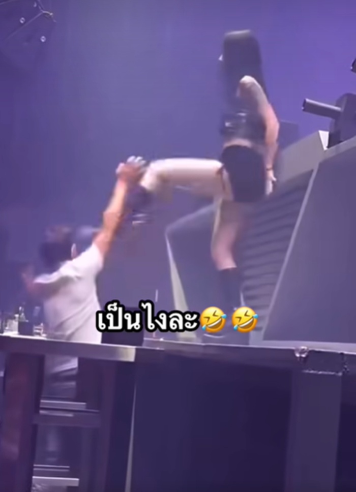 แดนเซอร์