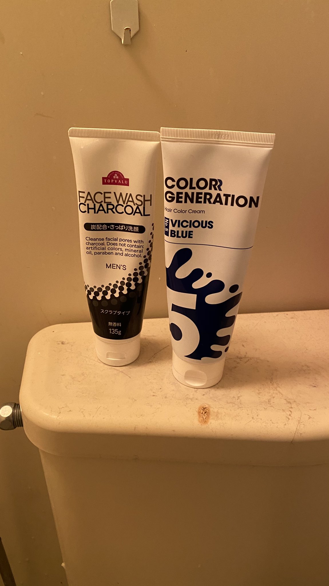 หนุ่มญี่ปุ่น