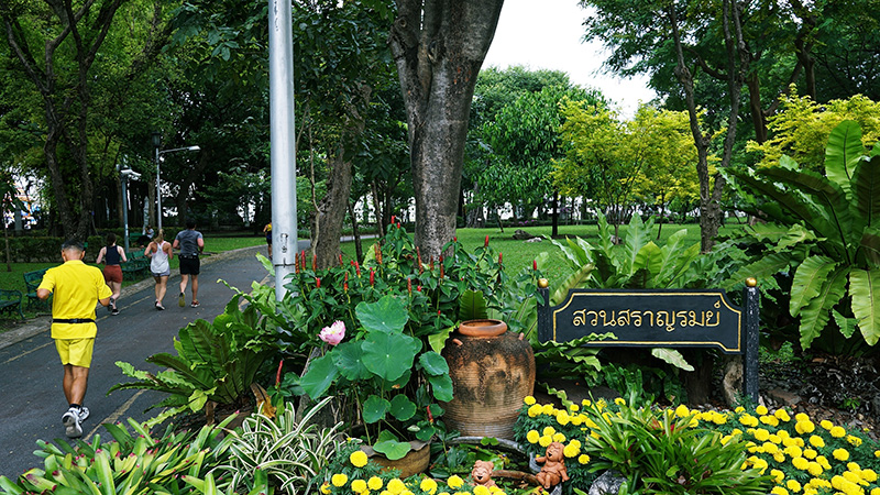 พิกัดสวนวิ่งในกรุงเทพ