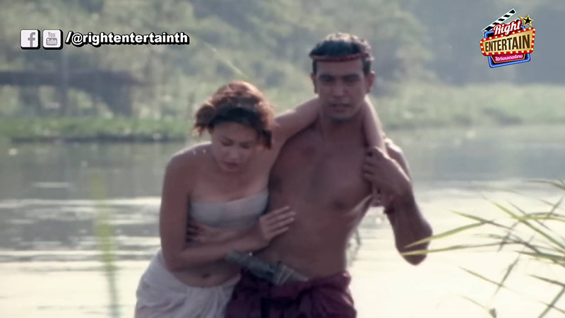 ไกรทอง (2545)