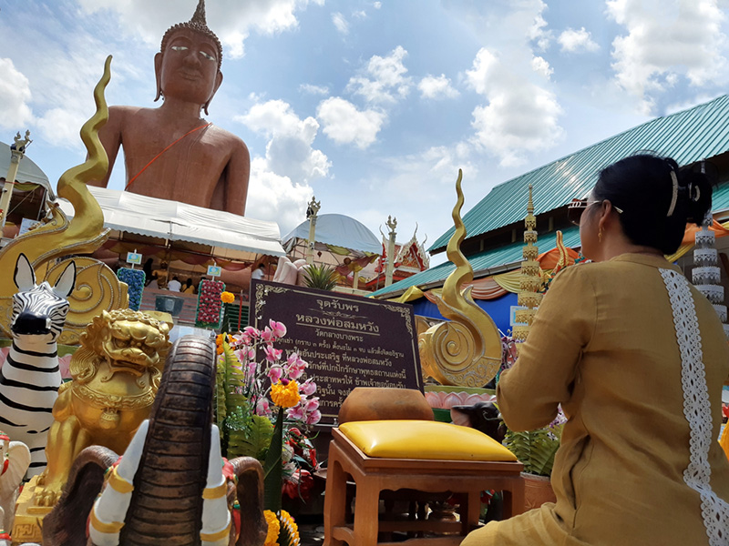 วัดกลางบางพระ
