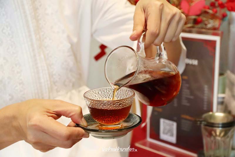 YONGYi TEA' HOUSE