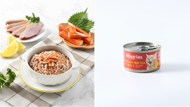Atlas Cat Food