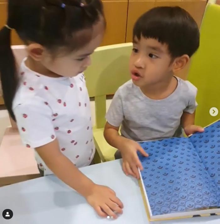 น้องอลิน น้องอลัน