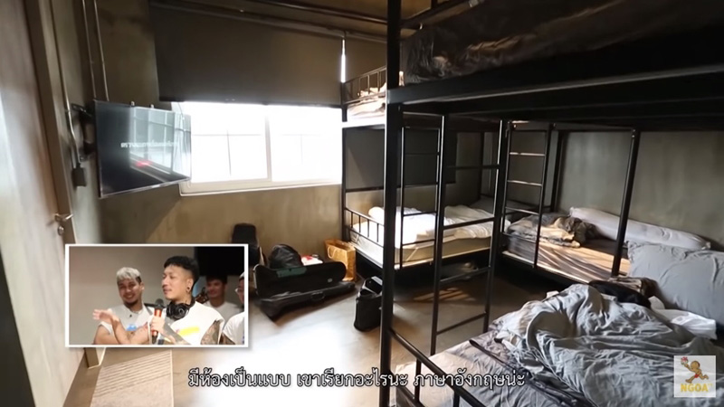 บ้านแจ๊ส ชวนชื่น