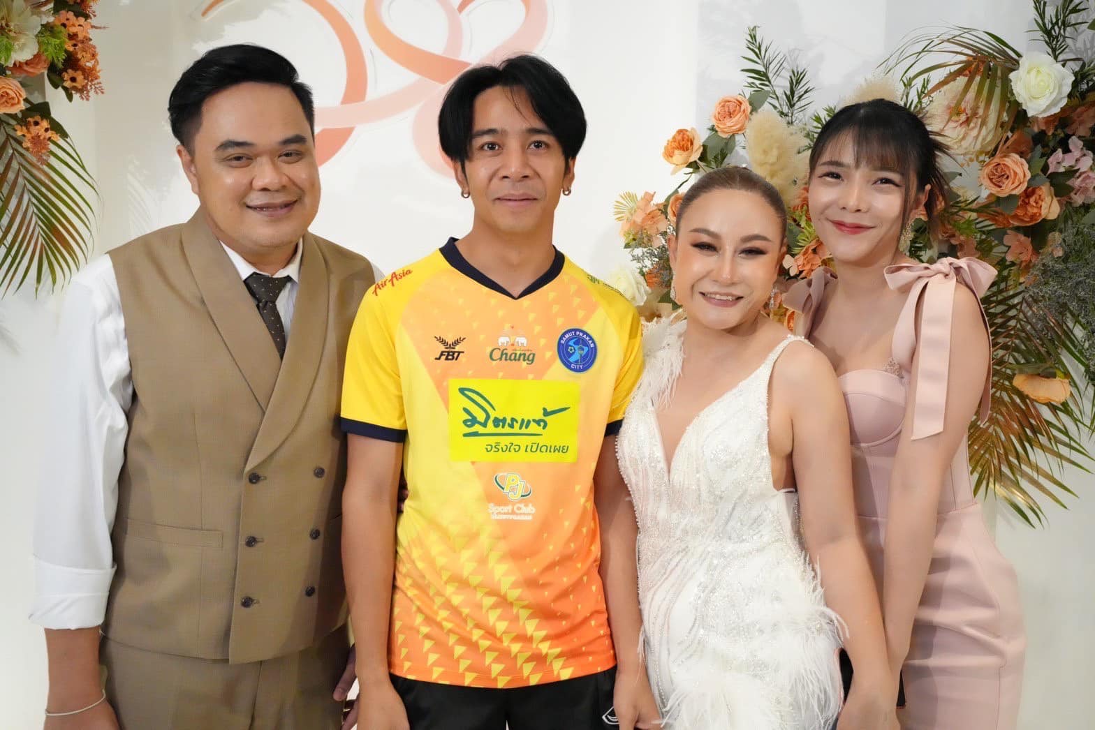  ก้อง ห้วยไร่