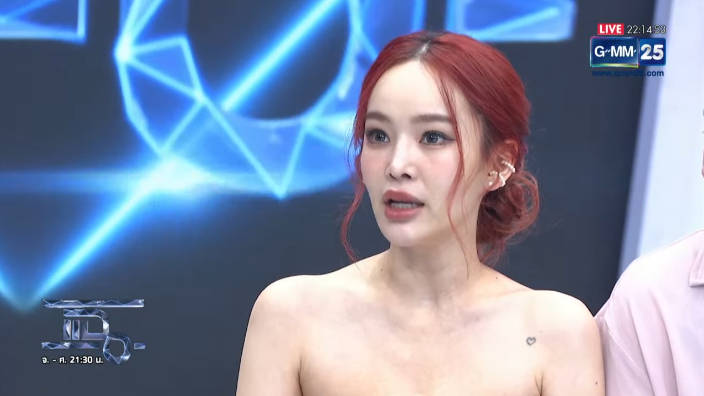 ปุ้มปุ้ย - กวินท์