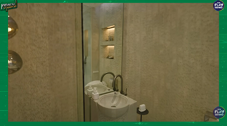 บ้านกอล์ฟ พิชญะ