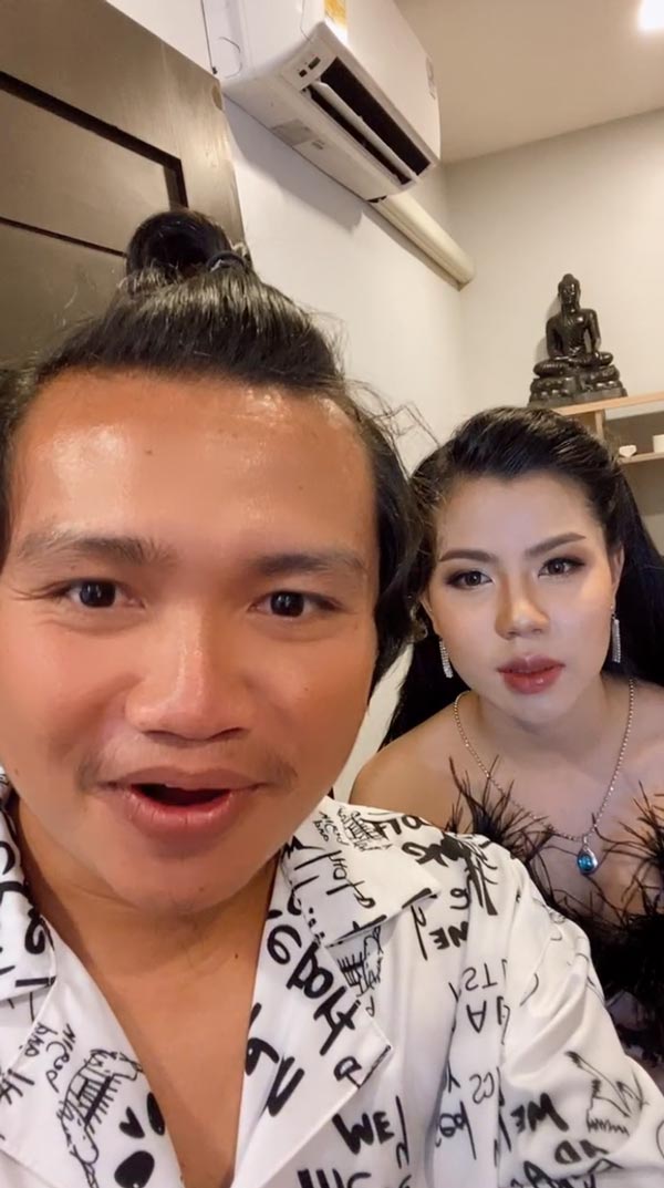 กระต่าย พรรณนิภา