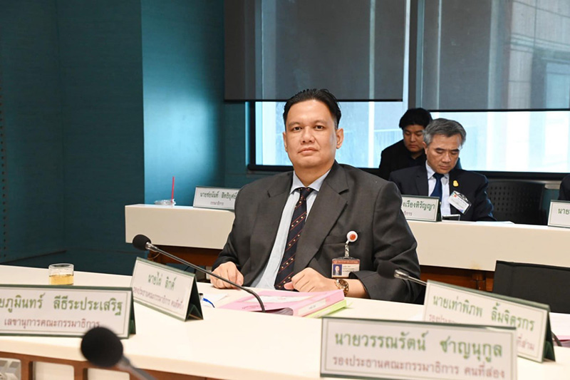 ไผ่ วันพอยท์ เคลื่อนไหวแล้ว