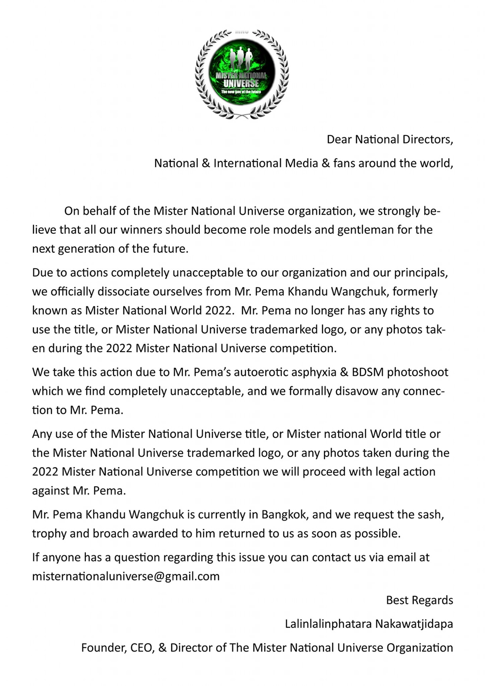 Pema Khandu Wangchuk