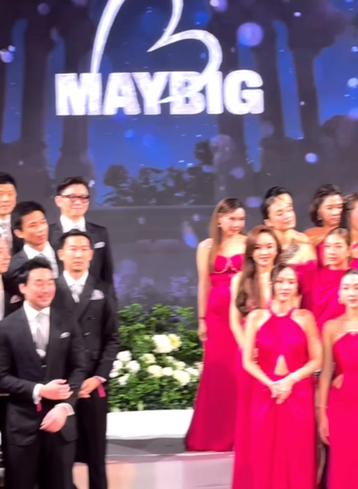 อั้ม พัชราภา