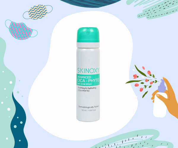 วิธีรักษาสิว