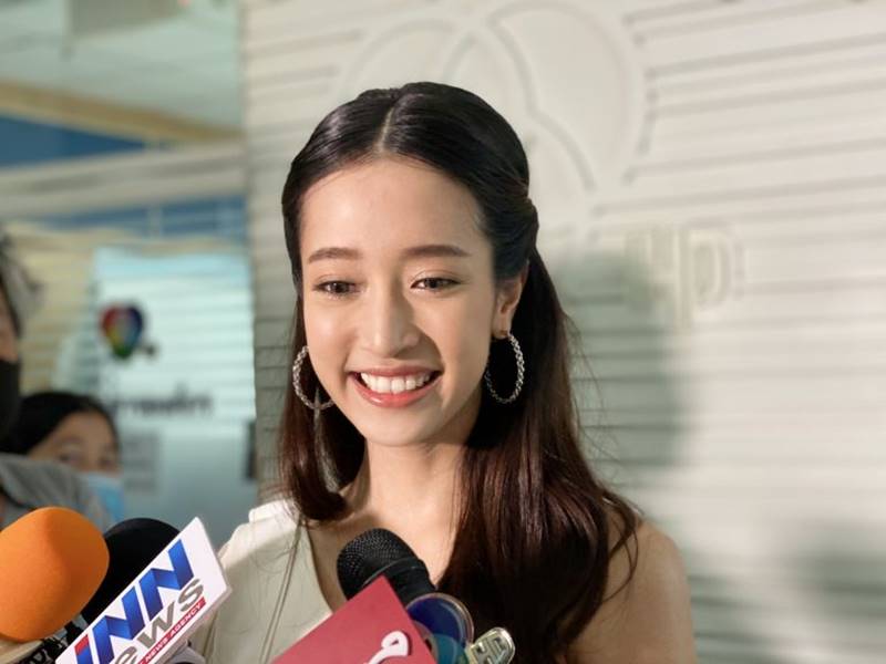 ชิงชิง คริษฐา, นัท อติรุจ