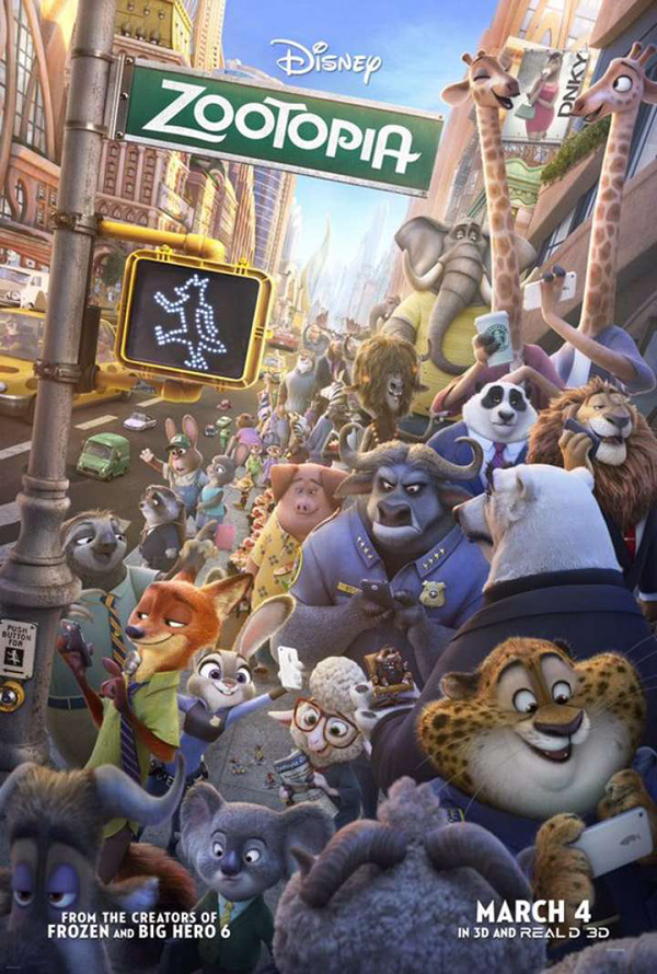 การ์ตูนฟีลกู๊ด หนังการ์ตูน หนังเติมพลังบวก หนังแอนิเมชั่น ดูหนัง