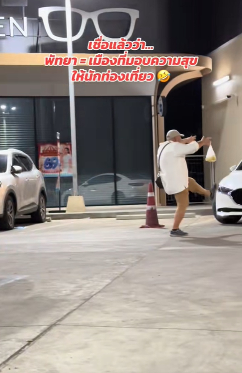 สัญญาณกันขโมย