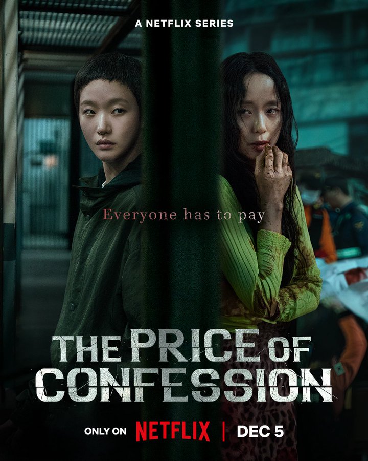 The Price of Confession ซีรีส์เกาหลี Netflix