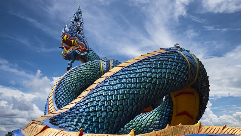 พญานาค