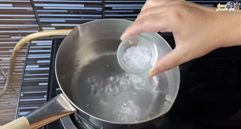 ฟักเชื่อม