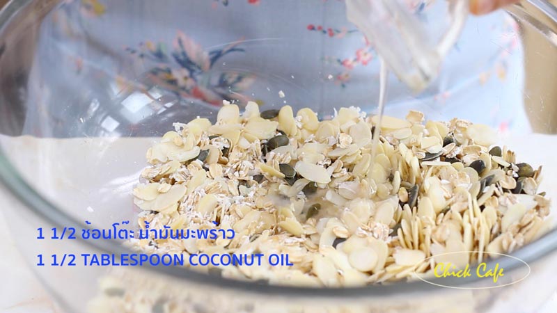 คุกกี้ธัญพืช
