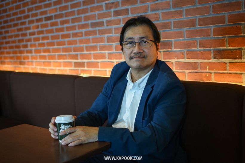 สถาบันวิทยสิริเมธี โรงเรียนกำเนิดวิทย์ วังจันทร์