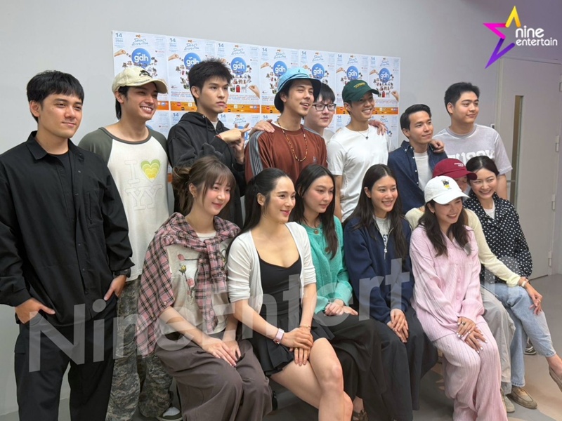 ต้าเหนิง กัญญาวีร์