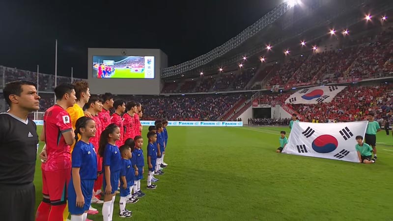 ซนเฮืองมิน น้องปีใหม่