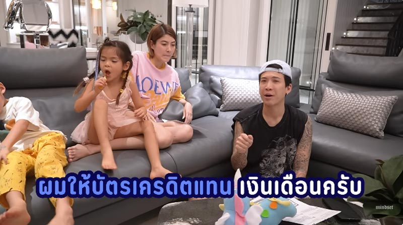 ป๊อก มาร์กี้